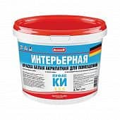 Купить Краска PUFAS Decoself в/д, акрилатная, интерьерная, белая 1,73 л по низкой цене