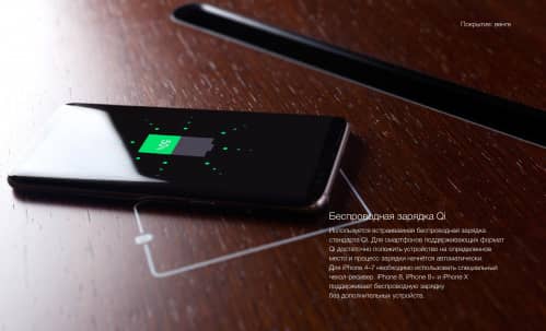 Купить Стол Tabula Sense Smart Desk с телескопическими ножками по низкой цене