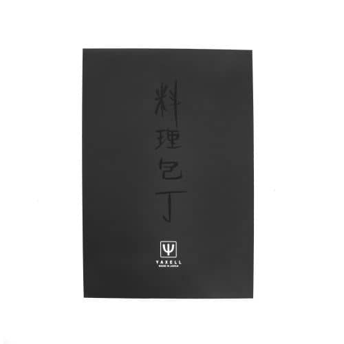 Купить Набор Yaxell Gou из 2-х кухонных ножей с точилкой по низкой цене