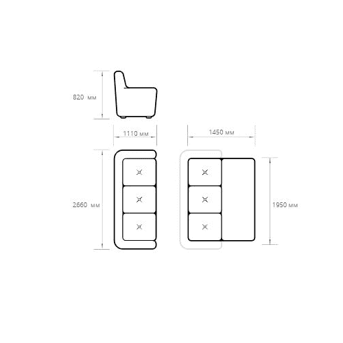Купить Диван NEXTFORM Родео удлиненный в синей обивке по низкой цене
