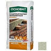 Купить Раствор Основит Брикформ МС11/1 кладочный пепельный 25 кг по низкой цене