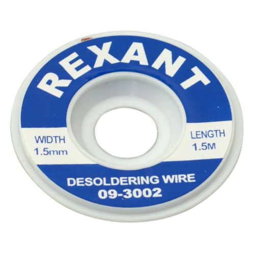 Купить Медная лента для удаления припоя REXANT D1,5 мм, длина 1,5 м по низкой цене