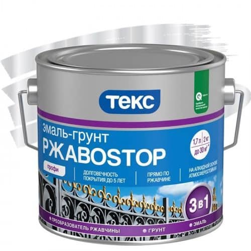 Купить Эмаль-грунт Текс РжавоStop Профи полуглянцевая серебряная 2 кг по низкой цене