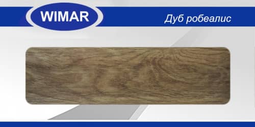 Деревянный, металлический, пластиковый напольный плинтус.