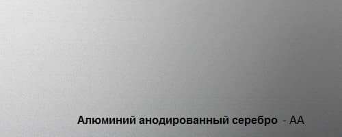 Деревянный, металлический, пластиковый напольный плинтус.