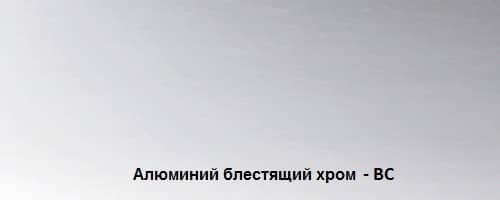 Деревянный, металлический, пластиковый напольный плинтус.