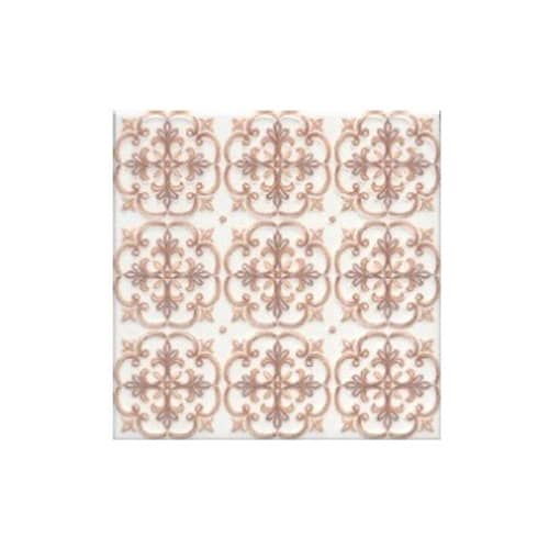 Купить Плитка настенная Суррей декорированная бежевая 20х20 см по низкой цене