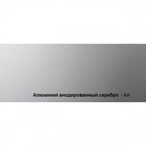 Деревянный, металлический, пластиковый напольный плинтус.