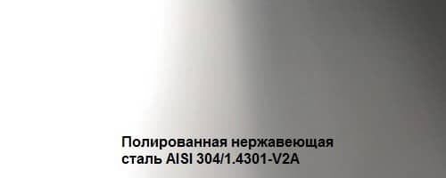 Деревянный, металлический, пластиковый напольный плинтус.