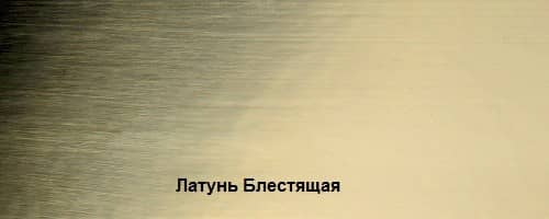 Деревянный, металлический, пластиковый напольный плинтус.