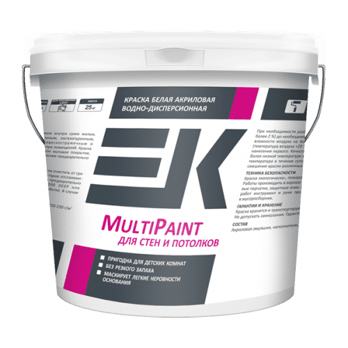 Купить Краска ЕК MultiPaint белая акриловая водно-дисперсионная для стен и потолков 1,5 кг по низкой цене
