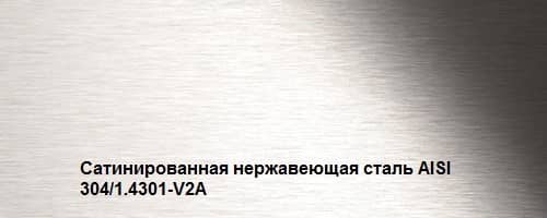 Профиль Progress Profiles Prointer ac PIACS для плитки внутренний нержавейка сатинированная по низкой цене