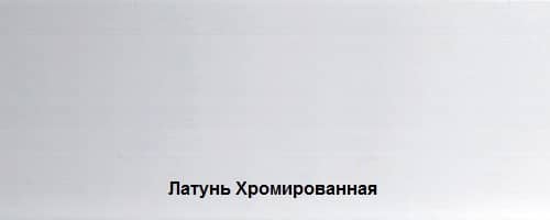 Деревянный, металлический, пластиковый напольный плинтус.