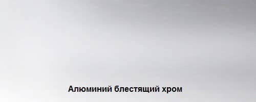 Деревянный, металлический, пластиковый напольный плинтус.