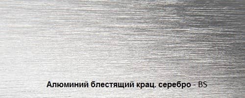 Вставки Progress profiles Pfltbs profinlist 20 декоративные для плитки алюм. крацованный, серебро глянец  по низкой цене