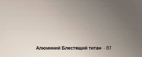 Профиль Progress Profiles Proterminal PTBT блестящий титан для плитки алюминиевый по низкой цене