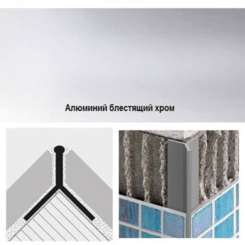 Угол Progress Profiles Prokerlam line PKLLBC внешний для плитки наружный алюминий хромированный по низкой цене