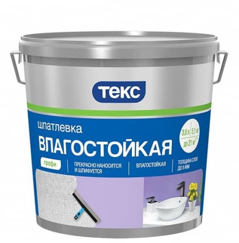 Купить Шпатлевка Текс Профи влагостойкая 3 л по низкой цене