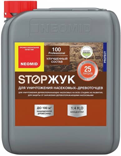 Купить Состав для защиты древесины Neomid 100 Антижук концентрат 1:4, 5 л по низкой цене