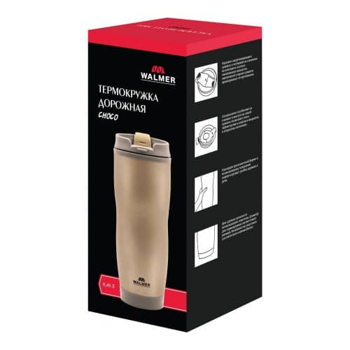 Купить Термокружка Walmer Choco дорожная 0,45 л по низкой цене