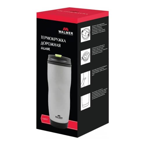 Купить Термокружка Walmer Silver дорожная 0,45 л по низкой цене