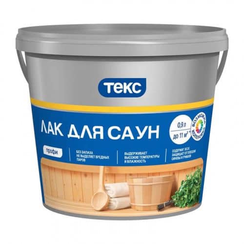 Купить Лак ТЕКС Профи для саун полуматовый 0,9 л по низкой цене