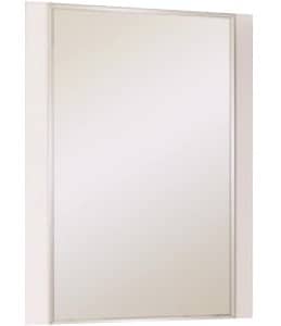 Купить Зеркало-шкаф АКВАТОН Ария 50 1A140102AA010 по низкой цене