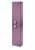 Купить Пенал Roca The Gap подвесной правый фиолетовый, без тумбы и раковины ZRU9302746 по низкой цене