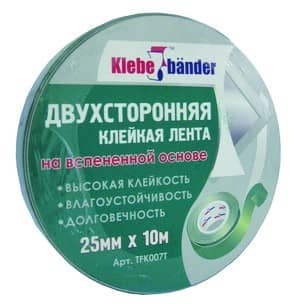 Купить Лента Klebebander для укрепления зеркал двусторонняя 10000х19 мм по низкой цене