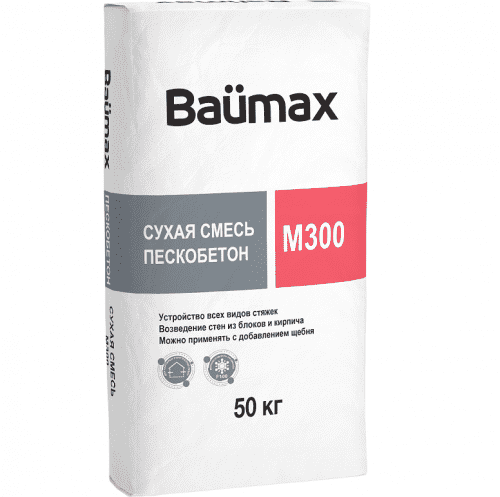 пескобетон baumax м-300 50 кг Купить Пескобетон Baumax М-300 50 кг по низкой цене