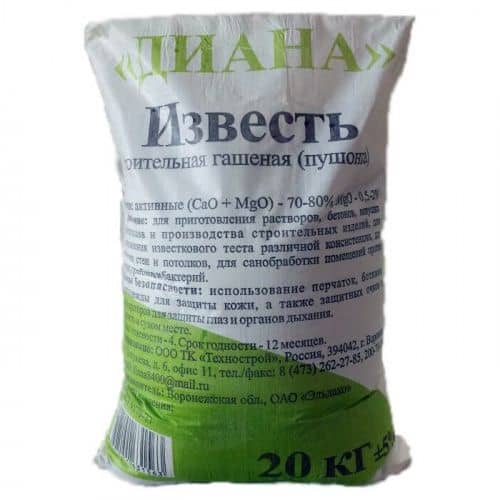 Купить Известь Диана строительная пушонка 20 кг по низкой цене
