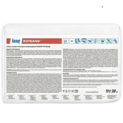 Купить Штукатурка Knauf Ротбанд гипсовая универсальная белая 30 кг по низкой цене