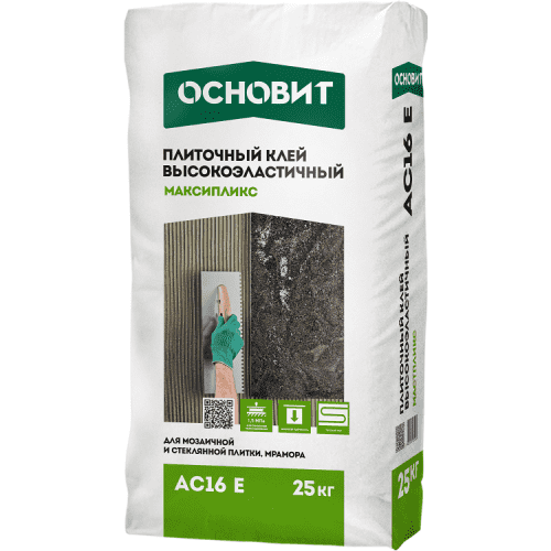 Купить Клей Основит Максипликс АС16 Е для плитки высокоэластичный 25 кг по низкой цене