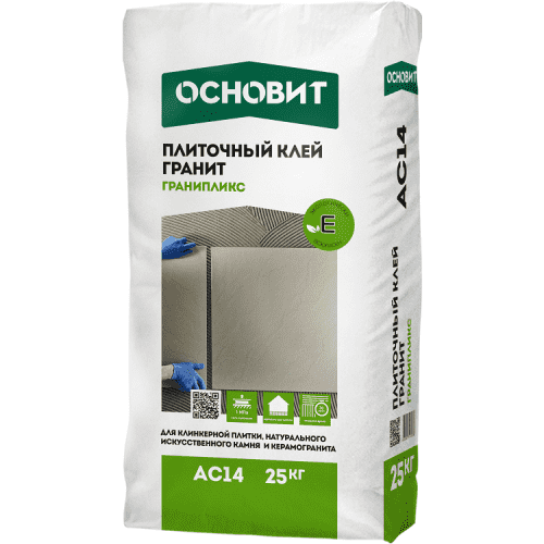 Купить Клей Основит Гранипликс AC14 для плитки беспылевой 25 кг по низкой цене
