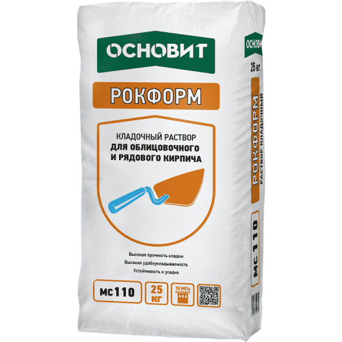 смесь основит рокформ мс110 кладочная серый 25 кг Купить Смесь Основит Рокформ МС110 кладочная серый 25 кг по низкой цене