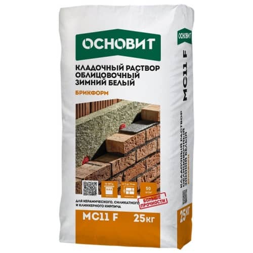 Купить Раствор Основит Брикформ МС11 F кладочный зимний белый 25 кг по низкой цене