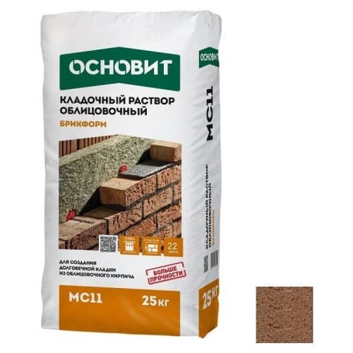 Купить Раствор Основит Брикформ МС11 кладочный светло-коричневый 25 кг по низкой цене