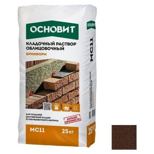Купить Раствор Основит Брикформ МС11 кладочный шоколадный 25 кг по низкой цене