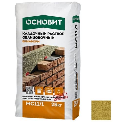 Купить Раствор Основит Брикформ МС11/1 кладочный желтый 25 кг по низкой цене