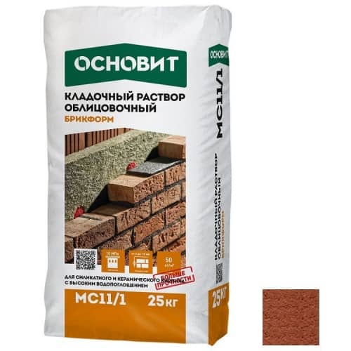 Купить Раствор Основит Брикформ МС11/1 кладочный оранжевый 25 кг по низкой цене