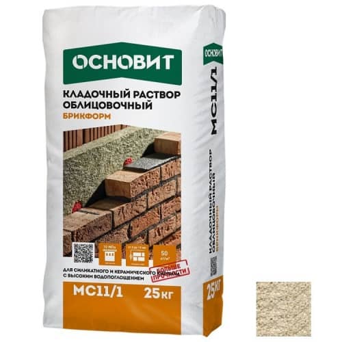 Купить Раствор Основит Брикформ МС11/1 кладочный светло-бежевый 25 кг по низкой цене