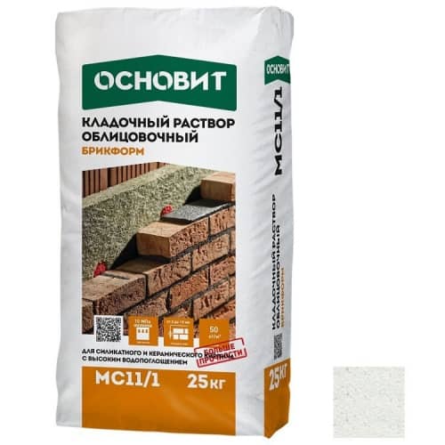 Купить Раствор Основит Брикформ МС11/1 кладочный супербелый 25 кг по низкой цене