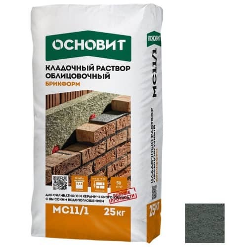 Купить Раствор Основит Брикформ МС11/1 кладочный темно-серый 25 кг по низкой цене