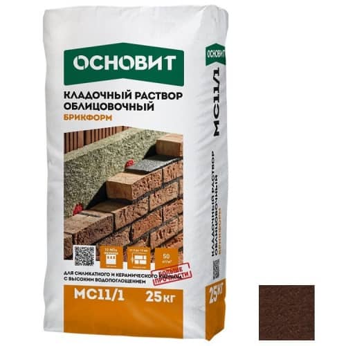Купить Раствор Основит Брикформ МС11/1 кладочный шоколадный 25 кг по низкой цене