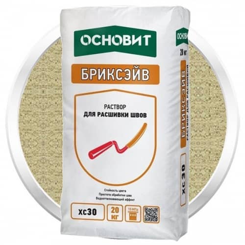 Расшивка Основит Бриксэйв XC-30 по низкой цене