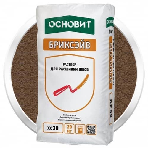 Расшивка Основит Бриксэйв XC-30 по низкой цене