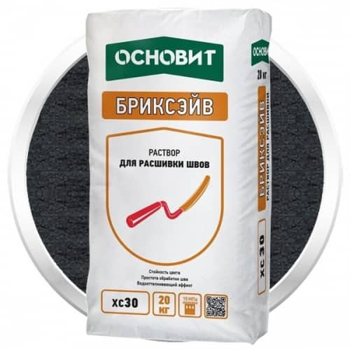 Расшивка Основит Бриксэйв XC-30 по низкой цене