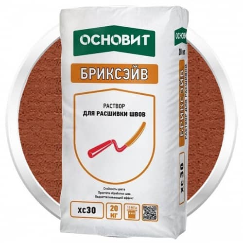 Расшивка Основит Бриксэйв XC-30 по низкой цене
