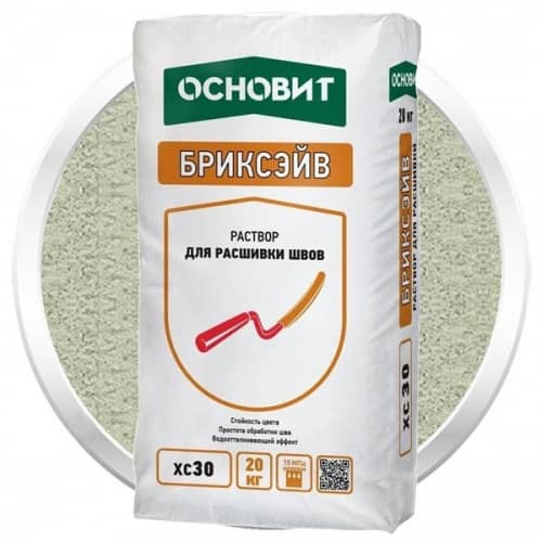 Расшивка Основит Бриксэйв XC-30 по низкой цене