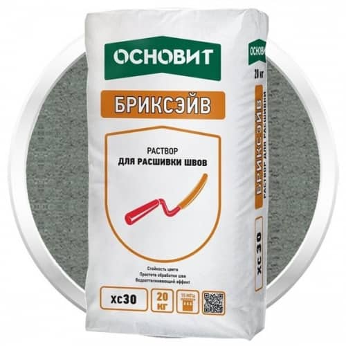 Расшивка Основит Бриксэйв XC-30 по низкой цене